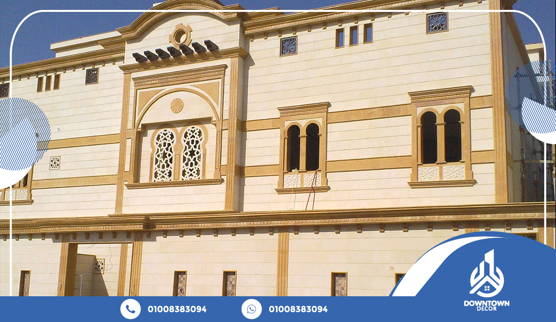 حجر فرعوني خارجي 8 حجر فرعوني خارجي