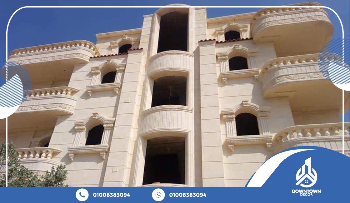 حجر فرعوني خارجي 5 حجر فرعوني خارجي