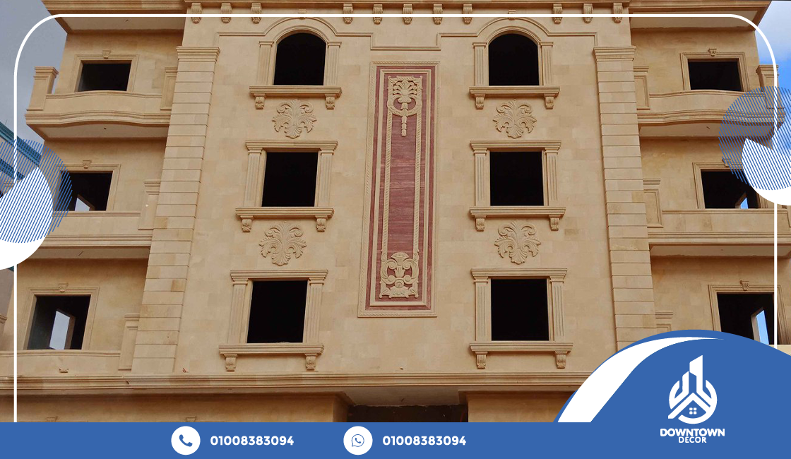 أماكن بيع الحجر الفرعوني في مصر