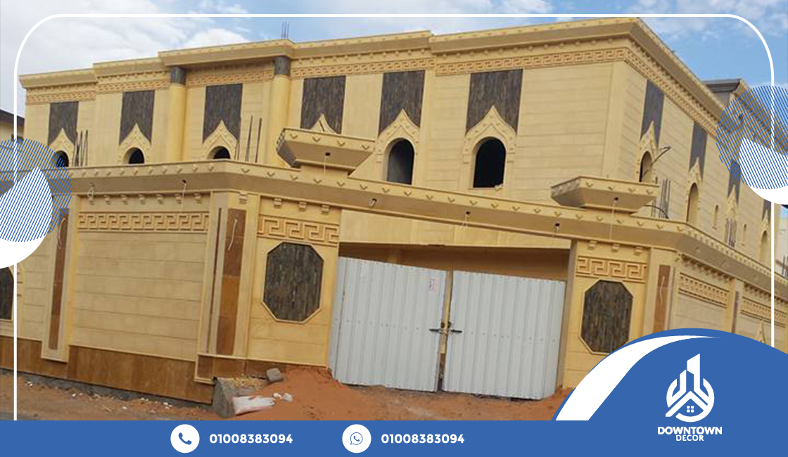 واجهات حجر فرعوني 15 تشطيب واجهات حجر فرعونى