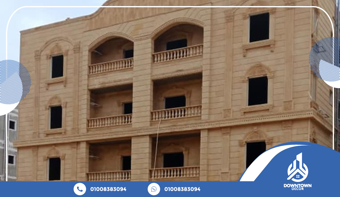 شغل واجهات حجر فرعونى