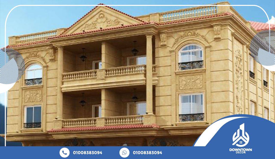 واجهات حجر فرعوني 4 واجهات حجر فرعوني