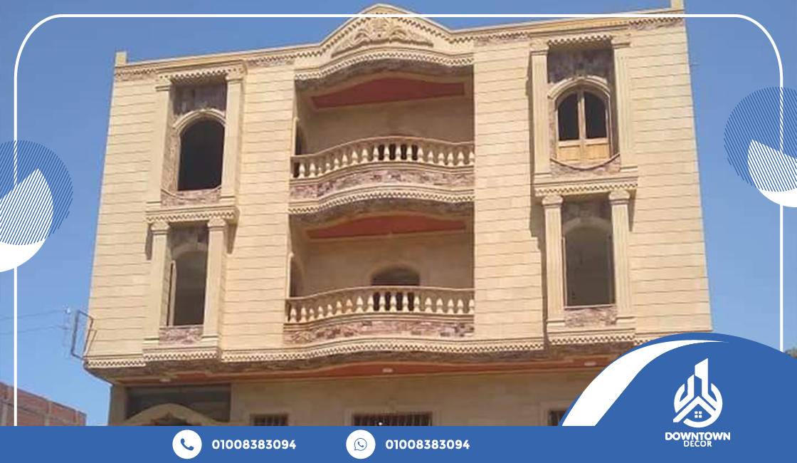 واجهات منازل حجر فرعوني عصرية بأفضل سعر | 01008383094 4 واجهات منازل حجر فرعوني