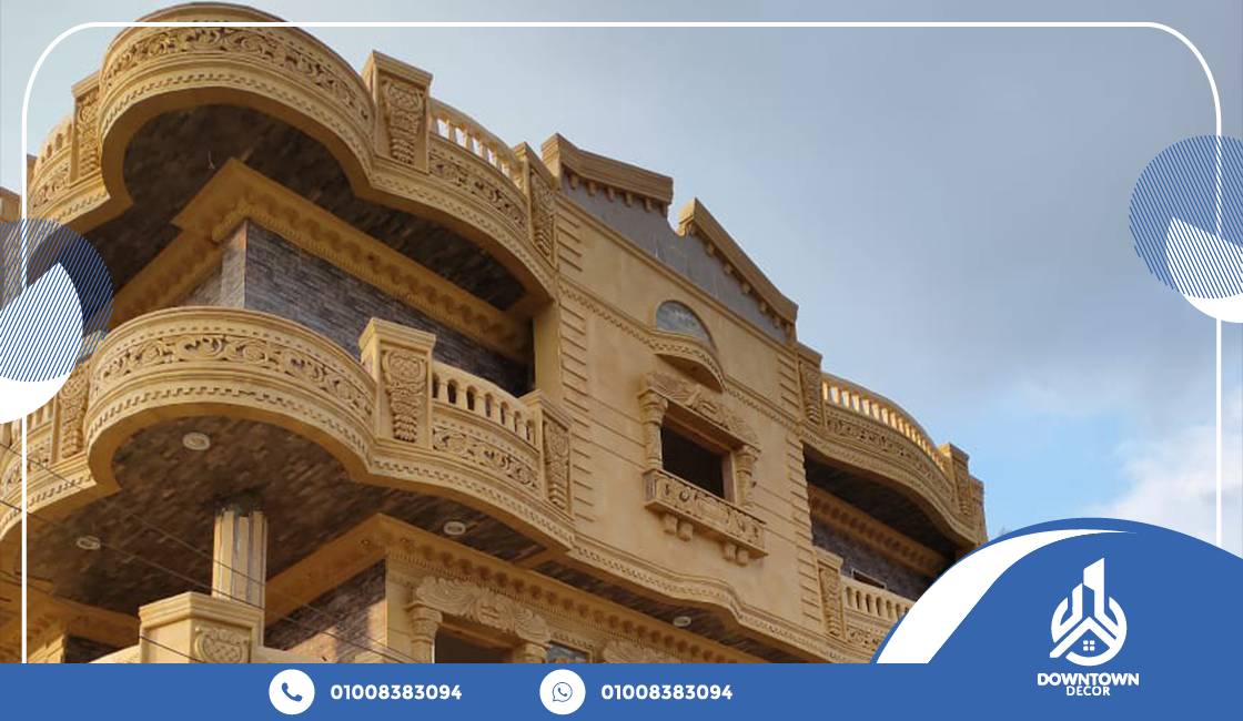 واجهات منازل حجر فرعوني عصرية بأفضل سعر | 01008383094 9 واجهات فلل حجر فرعونى