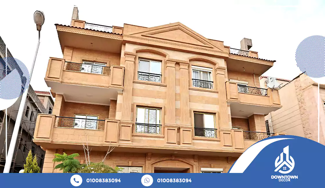 أسعار الحجر الهاشمي في مصر 15 أفضل اسعار للحجر الهاشمي الهيصم