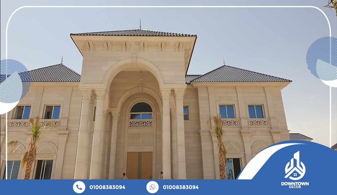 أنواع الحجر الهاشمي 7 أنواع الحجر الهاشمي