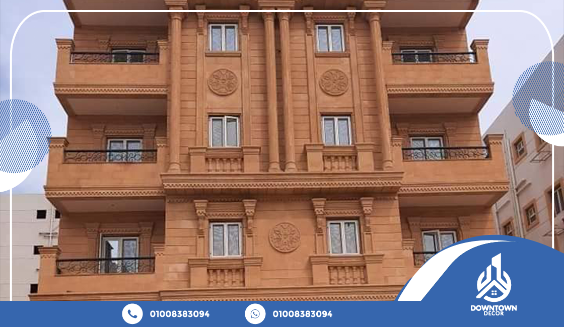 أنواع الحجر الهاشمي 16 أنواع الحجر الهاشمي