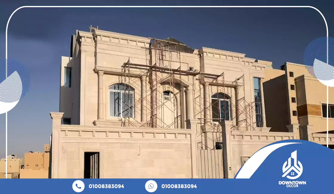 تشطيب واجهات حجر هاشمي 11 تشطيب واجهات حجر هاشمي