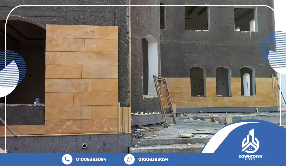 طرق تركيب الحجر الهاشمى 