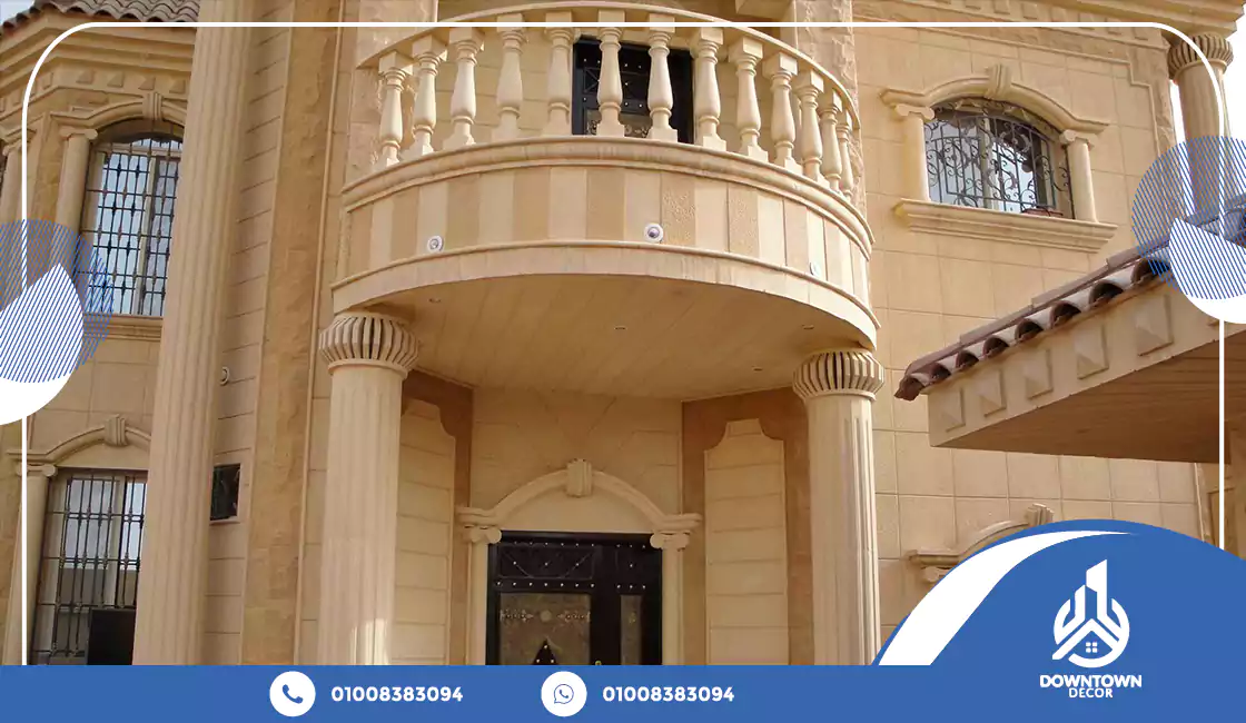 طرق تركيب الحجر الهاشمى 