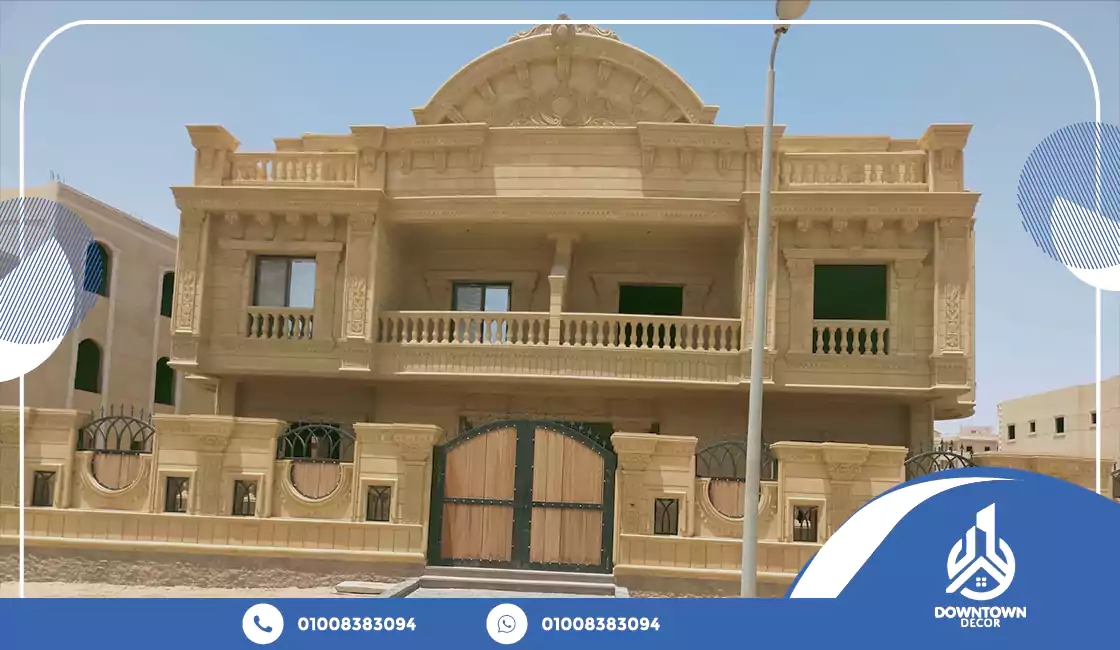 الحجر الهاشمي الهيصم 22 مميزات الحجر الهاشمي الهيصم