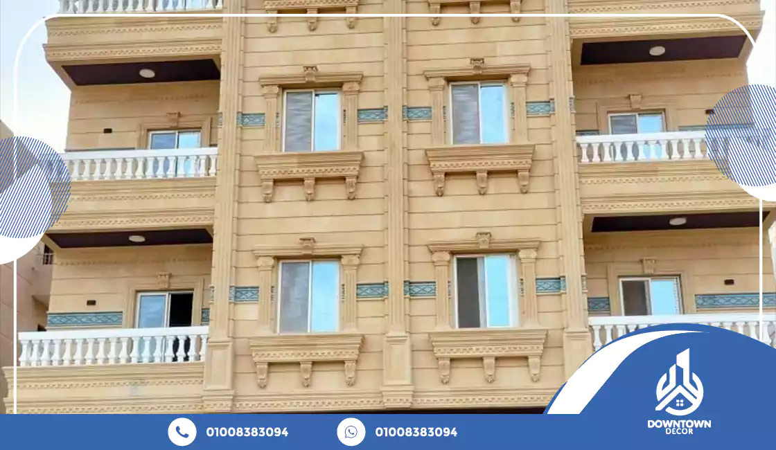 انواع حجر الواجهات واسعارها 4 أفضل انواع حجر الواجهات واسعارها