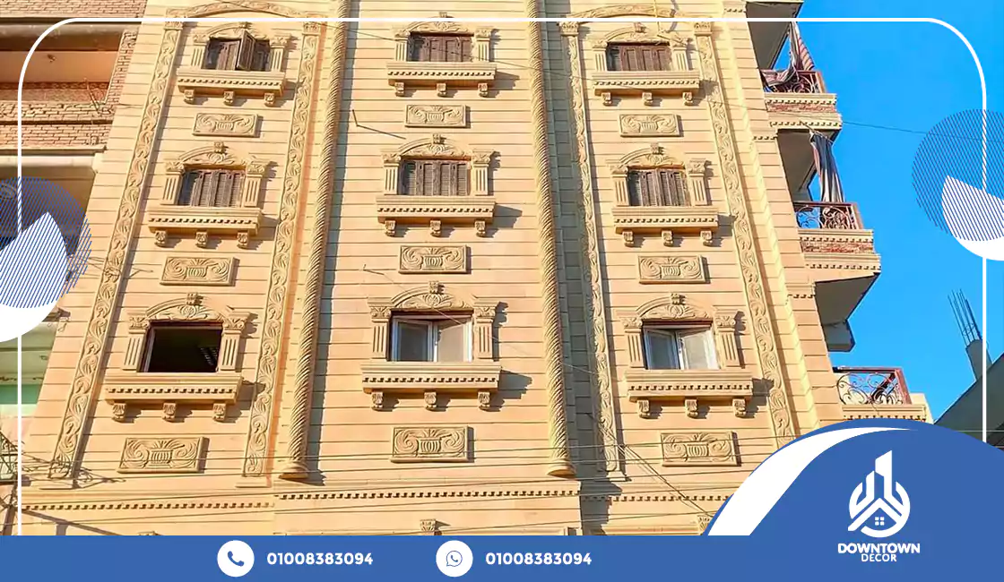 انواع حجر الواجهات واسعارها 5 أفضل انواع حجر الواجهات واسعارها